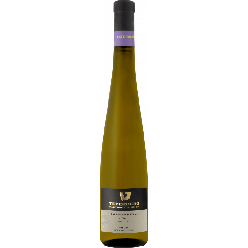 Impression Riesling Late Harvest 50 cl