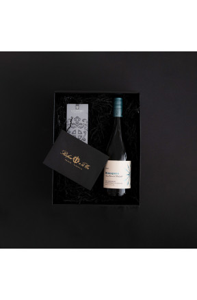 Zestaw New Zeland Sauvignon Blanc & Bal Canto