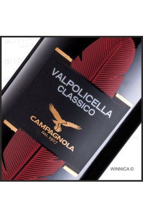 Valpolicella Classico Superiore