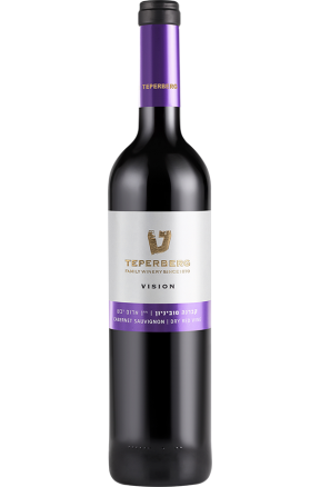 Vision Cabernet Sauvignon