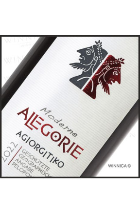 Allegorie Agiorgitiko Red Dry