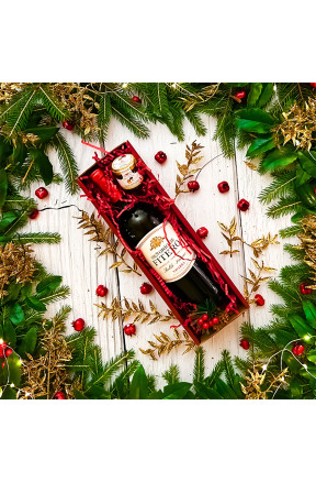 Zestaw Świąteczny – Wino i salsa | Winnica.pl