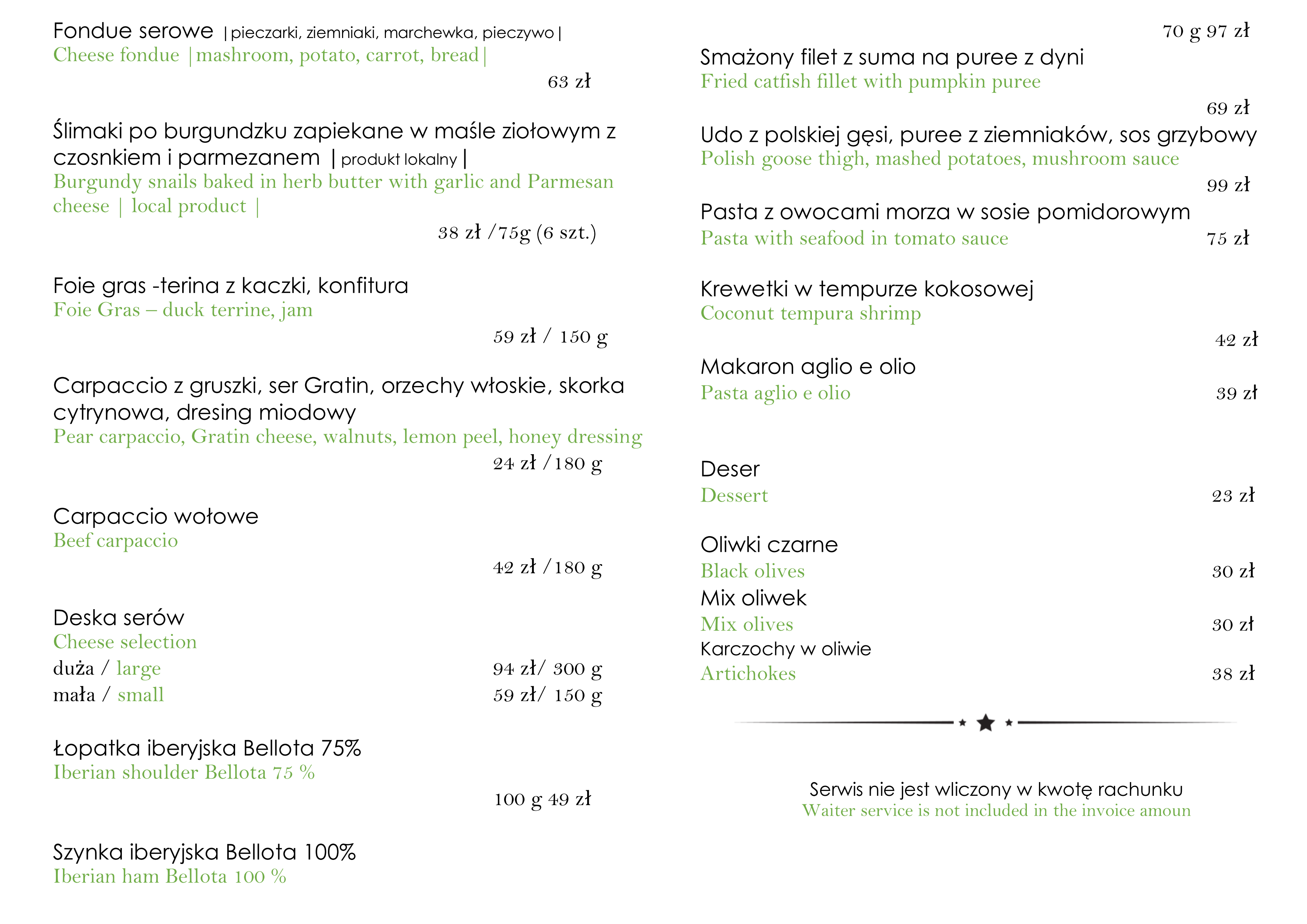 Menu La Passion du Vin Szczecin
